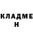 Альфа ПВП крисы CK jamik turanov