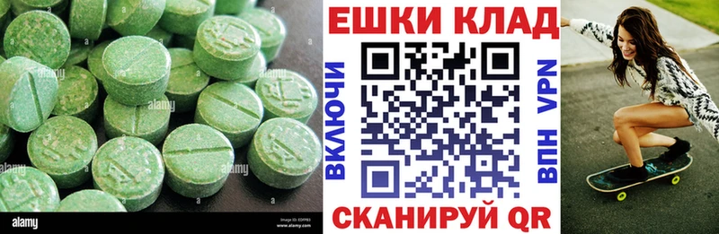 цена   Кимры  Экстази Дубай 