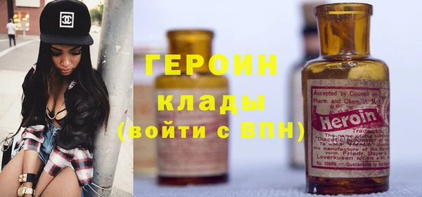 каннабис Богданович