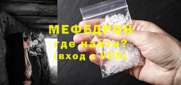 каннабис Богданович