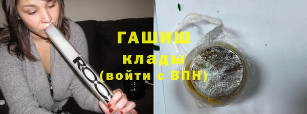 а пвп мука Богородск