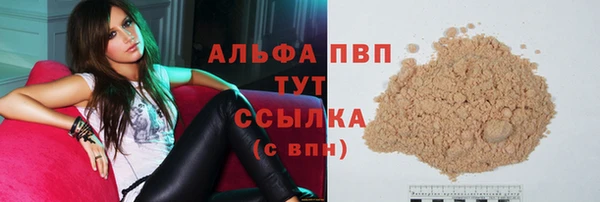 каннабис Богданович