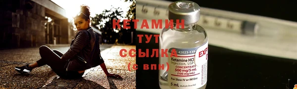 а пвп мука Богородск
