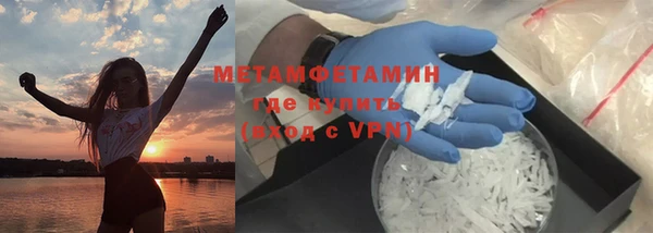 каннабис Богданович