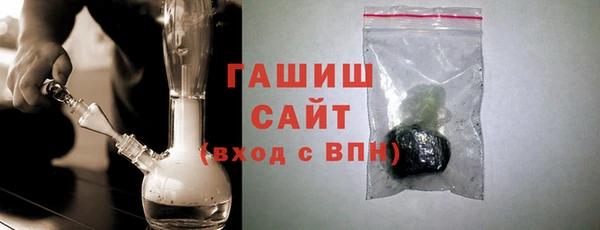 каннабис Богданович