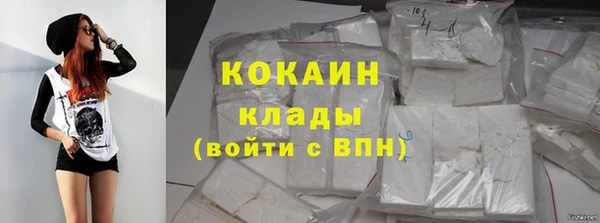 а пвп мука Богородск