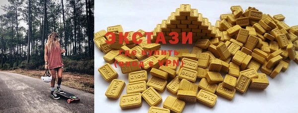 каннабис Богданович