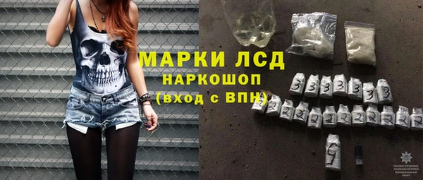 ALPHA-PVP Богородицк