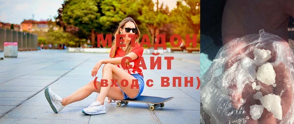 каннабис Богданович