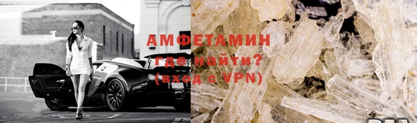 каннабис Богданович