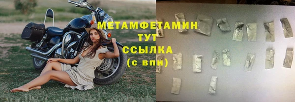 каннабис Богданович