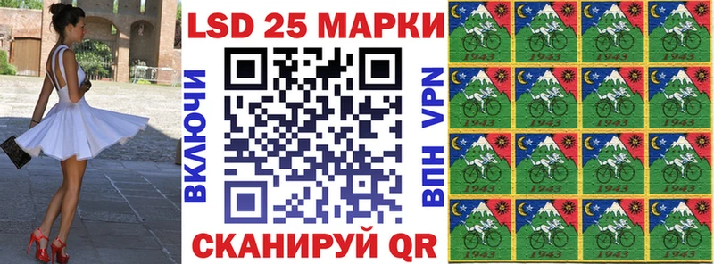 blacksprut ссылки  Кимры  Марки NBOMe 1500мкг 