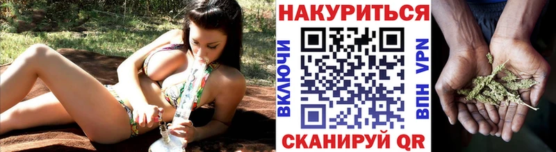 Конопля планчик  Кимры 